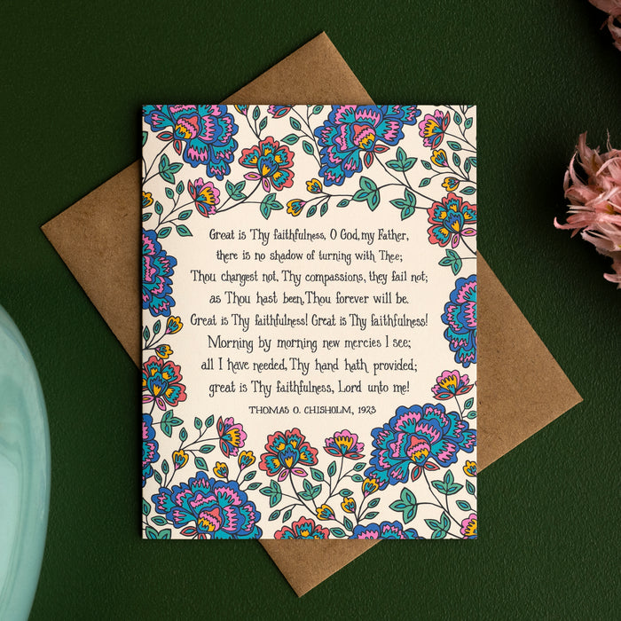 Great Is Thy Faithfulness Hymn Greeting Card — Eggshell
