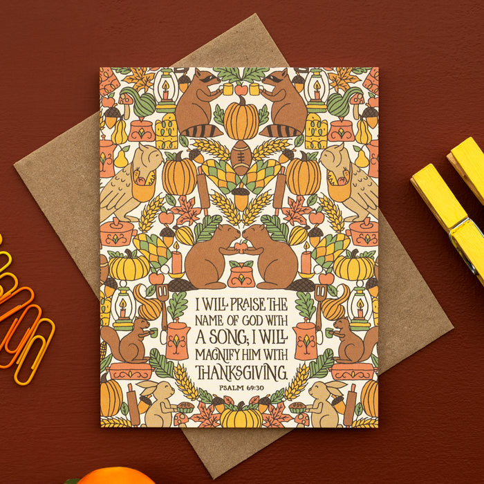 I Will Praise Greeting Card