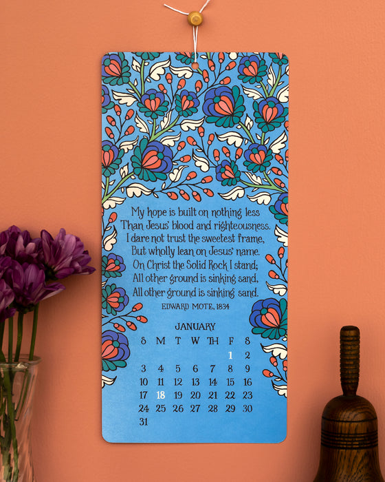 2027 Hymn Calendar