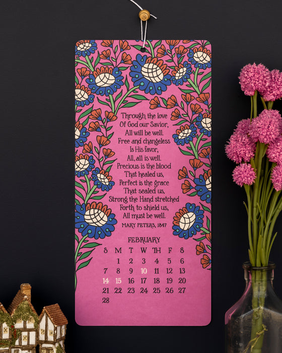 2027 Hymn Calendar