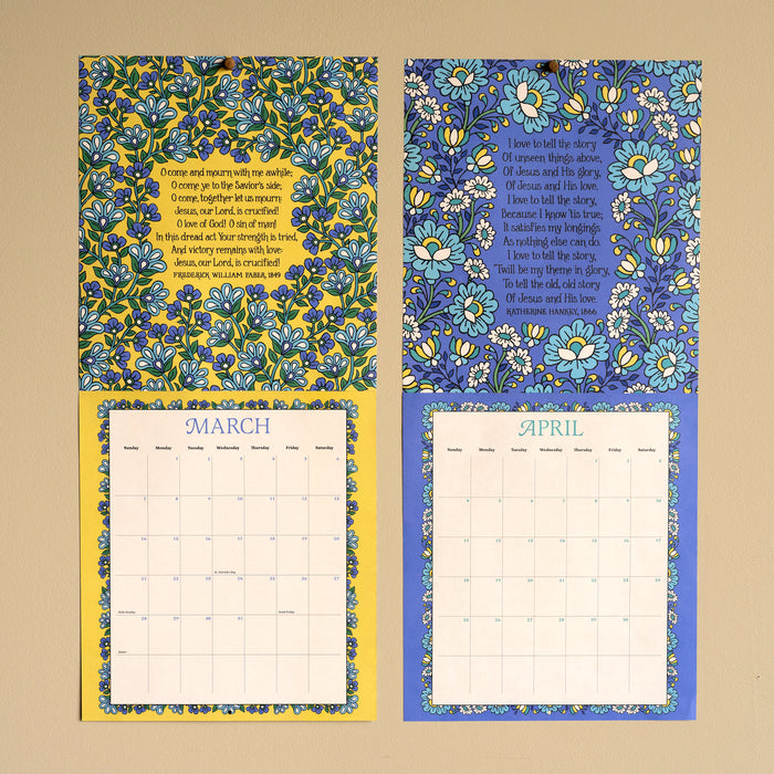 2027 Big Hymn Calendar