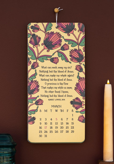 2025 Hymn Calendar BACK IN STOCK.