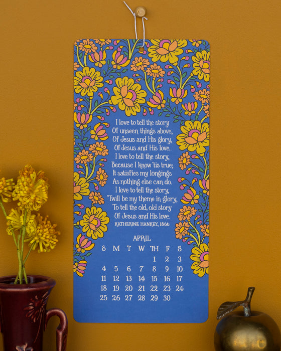 2027 Hymn Calendar