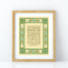 The "O the Deep, Deep Love of Jesus" art print in green gables features a hand-lettered verse of the hymn surrounded by unique stained glass illustration, framed against a white background.