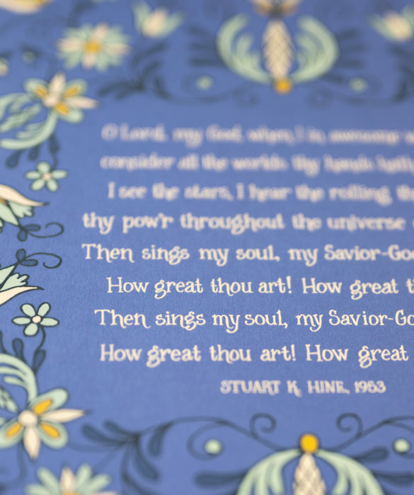 How Great Thou Art wall art close-up on hand-lettered text