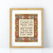 Doxology wall art featuring hand lettered text surrounded by a multi-coloured stained glass illustration, displayed in a light wood frame