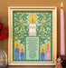 The For to Us a Child Is Born hymn art print features the beloved hymn text surrounded by illustrations of holly and advent candles against a wintergreen background; shown here in a gold frame and styled with red berries, a candle, and a ceramic figure.