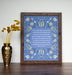 How Great Thou Art hymn wall art — an 11x14 print on a blue background with yellow and green floral styled with a dark wood frame and flowers.