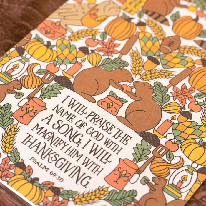 I Will Praise Greeting Card