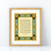 Jesus, I Am Resting, Resting hymn art print features a gorgeous stained glass design with a cream background, displayed in a light wood frame.