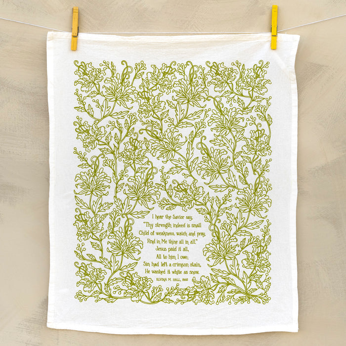 4 Hymn Tea Towels - Set 2