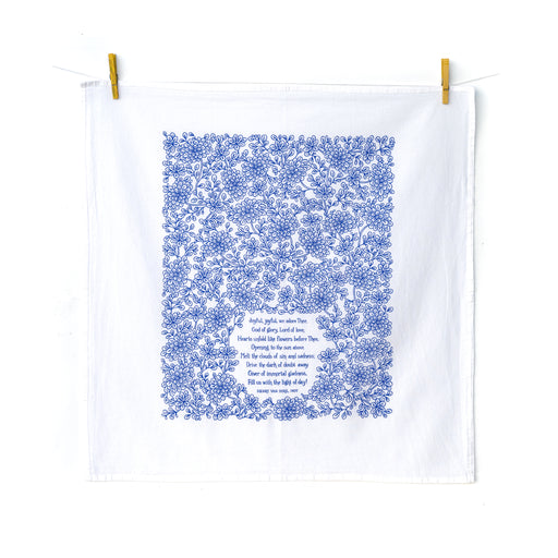 Joyful, Joyful We Adore Thee hymn tea towel features the beloved hymn is printed in blackberry blue, shown hanging at full length with clothes pins