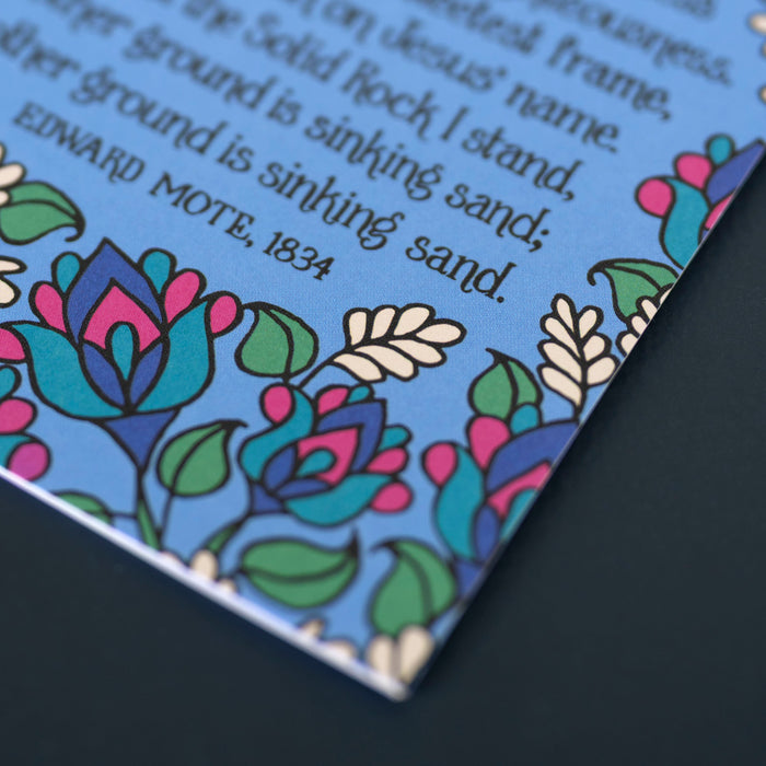 My Hope Is Built Hymn Greeting Card