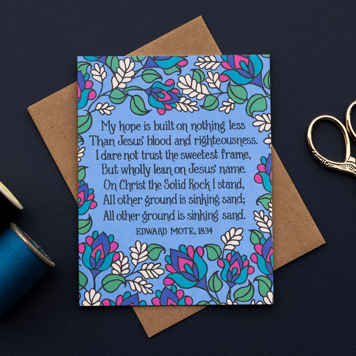 My Hope Is Built Hymn Greeting Card