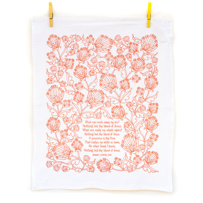 4 Hymn Tea Towels - Set 1