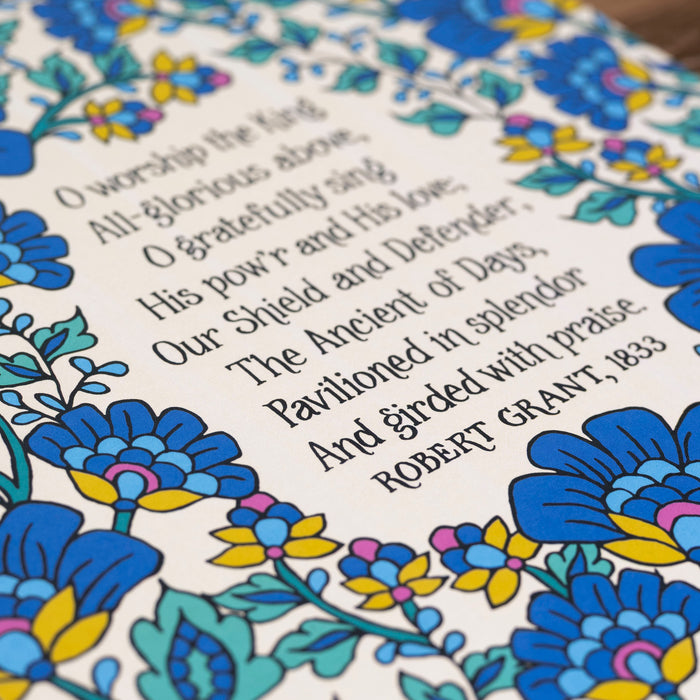 O Worship The King Hymn Art Print