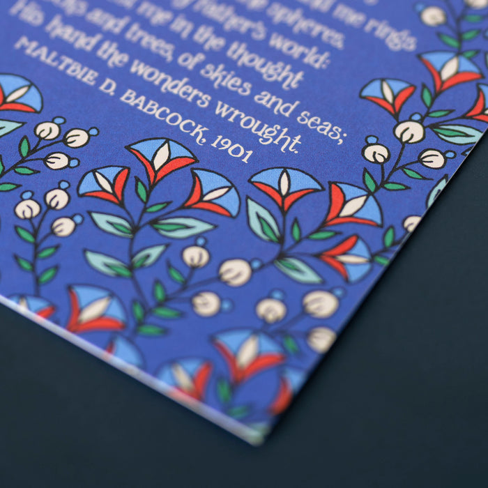 This Is My Father's World Hymn Greeting Card