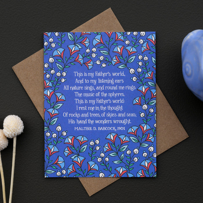 This Is My Father's World Hymn Greeting Card
