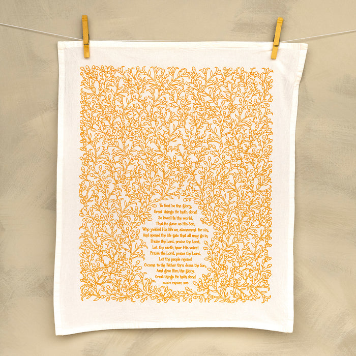 To God Be the Glory Hymn Tea Towel — 24" x 20"