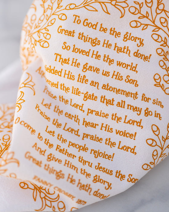 4 Hymn Tea Towels - Set 1