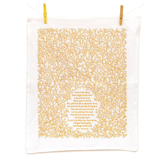 4 Hymn Tea Towels - Set 1