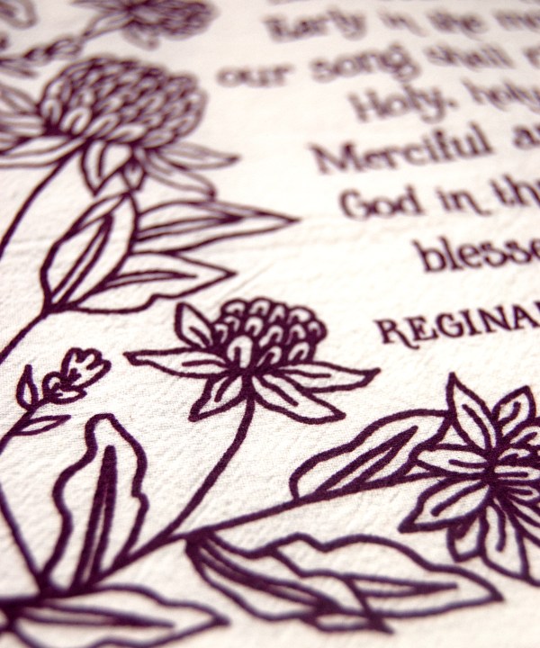 Illustration detail of Holy Holy Holy hymn towel printed in royal purple — a beloved part of our selection of religious dish towels