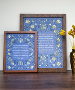 How Great Thou Art hymn wall art — pictured as 8x10 and 11x14 prints on a blue background with yellow and green floral with a dark wood frames and flowers.