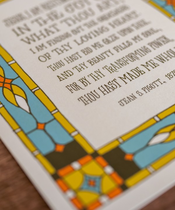 Detail of Jesus, I Am Resting, Resting hymn art print, which features a gorgeous stained glass design with a cream background