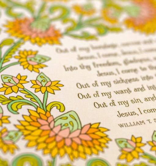 Detail of illustration and hand lettering of the Jesus, I Come hymn art print, which features a floral illustration featuring greens and oranges, with a cream background